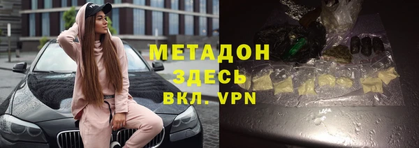 дживик Богородицк