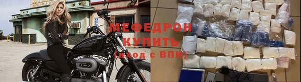 дживик Богородицк