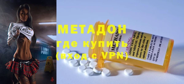 дживик Богородицк