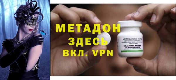 дживик Богородицк