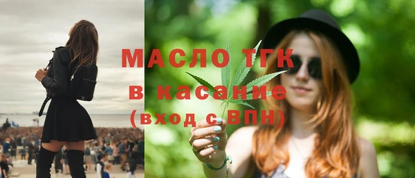 ALPHA PVP Богданович