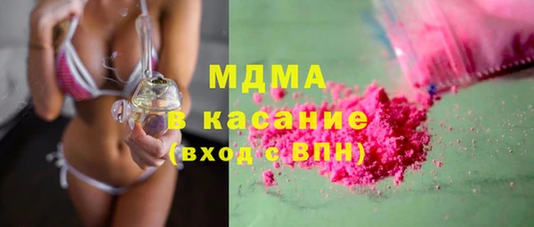 дживик Богородицк