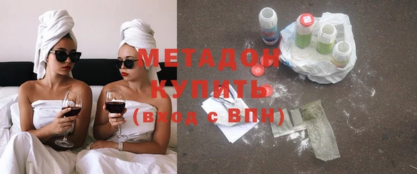 ALPHA PVP Богданович